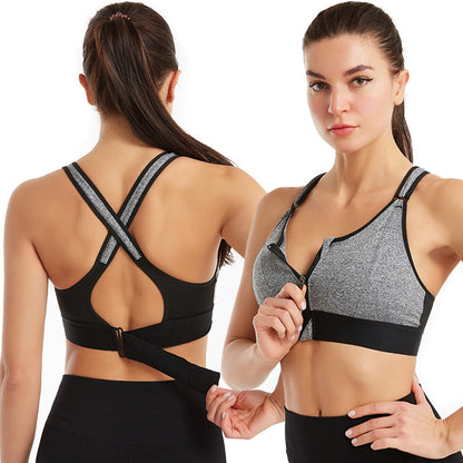 ActiveFit - Brassière de Sport Confortable